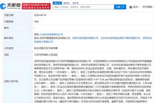 明着黑？皇马球迷怒喷裁判：把裁判终身禁赛！史上最大劫案？